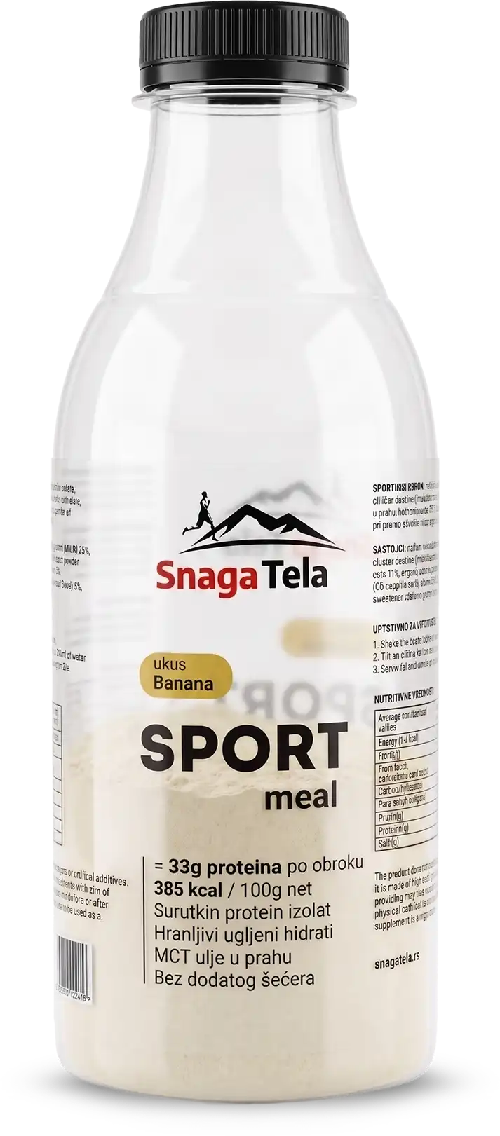 Sport Meal - banana